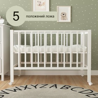 Классическая детская кроватка СКВ-Компани 3190111 с матрасом Mio Tesoro NewBorn (белый)