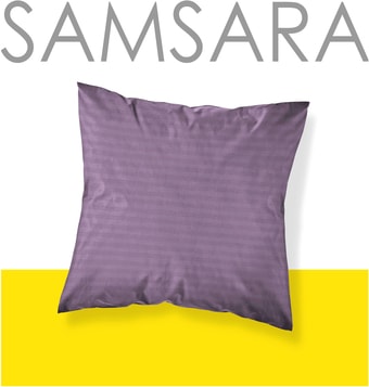 Постельное белье Samsara Сат7070Н-6 70x70