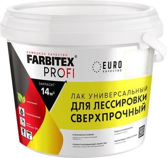Лак Farbitex Profi для лессировки универсальный сверхпрочный 0.9 л