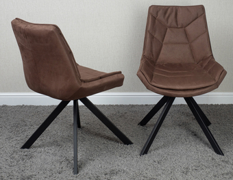 Стул Levmar Atlas (коричневый)