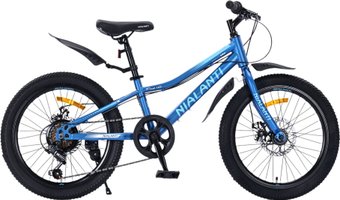 Детский велосипед Nialanti Pixel 1.0 MD 2025 (синий)