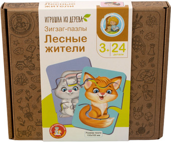 Мозаика/пазл Десятое королевство Зигзаг пазлы. Лесные жители 04874