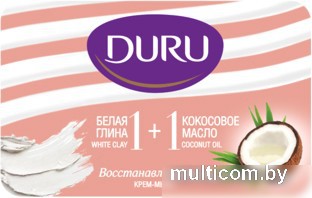 Duru Крем-мыло 1+1 белая глина + кокосовое масло 80 г