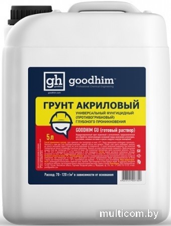 Акриловая грунтовка Goodhim Универсальная с антисептиком GU (10 л)