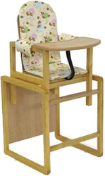 Стульчик для кормления Вилт Алекс (бежевый)