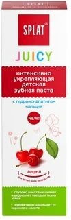 Зубная паста SPLAT Juicy Вишня 35 мл