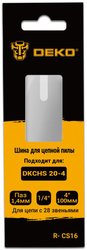 Шина для пилы Deko R-CS16 083-2044