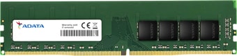 Оперативная память A-Data 16GB DDR4 PC4-21300 AD4U266616G19-BGN
