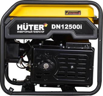 Бензиновый генератор Huter DN12500i