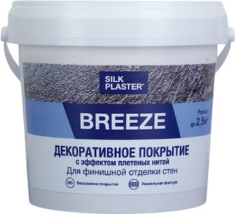 Декоративная штукатурка Silk Plaster Breeze B4 (золото, 1 кг)