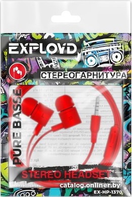 Наушники Exployd EX-HP-1370