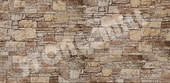 Декоративный камень Stone Mill Сланец Буковинский (бежевый)