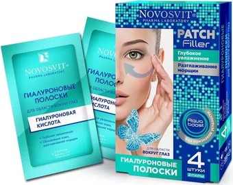Novosvit Патчи под глаза Гиалуроновые полоски 2 шт