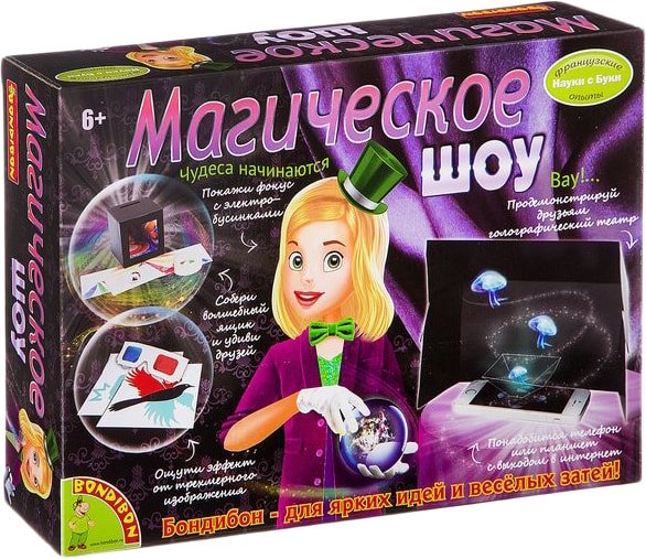 Набор для опытов Bondibon Науки с Буки Магическое шоу ВВ2632