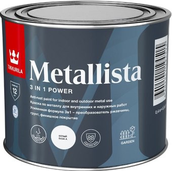 Грунт-эмаль Tikkurila Metallista 0.4 л (база А, глянцевая)