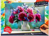MultiArt Пионы CANV30X40-MULTI10