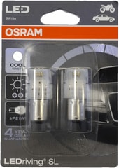 Светодиодная лампа Osram 7458CW-02B 2шт