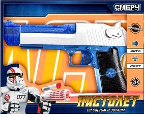 Бластер игрушечный Играем вместе 1910G366-R