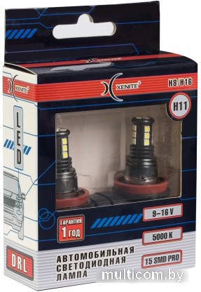 Ксеноновая лампа Xenite H11/H8/H16-15SMD PRO 2шт