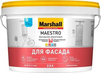 Краска Marshall Maestro Фасадная BW 2.5 л (белый)