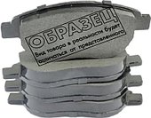 AP 05P2032