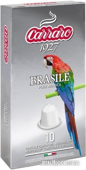 Кофе в капсулах Carraro Brasile в капсулах Nespresso 10 шт
