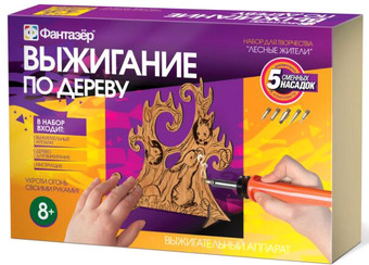 Набор для выжигания Фантазер Прибор для выжигания. Добрый зайка 367122