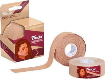 Тейп Tmax Beauty Tape 2.5 см х 5 м (2рул, бежевый)