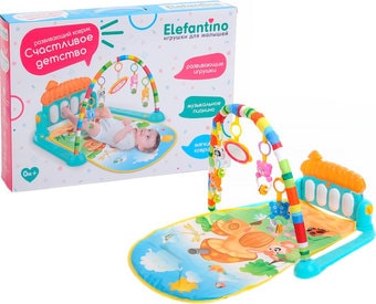 Elefantino Счастливое детство IT104345