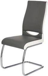 Стул Halmar K259 (серый)
