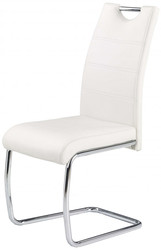 Стул Halmar K-211 (белый)