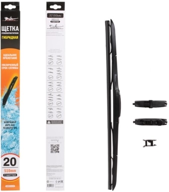 Щетка стеклоочистителя Airline AWB-H-510