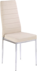 Стул Halmar K70C