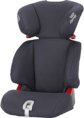 Автокресло Britax Romer Discovery SL (storm grey)