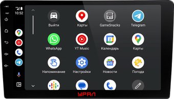 USB-магнитола Урал АМС Шторм 91
