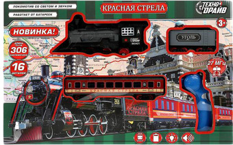 Набор железной дороги Технодрайв Красная стрела B2065766-R