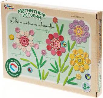 Мозаика/пазл Десятое королевство Магнитные истории. Мои любимые цветочки 01914