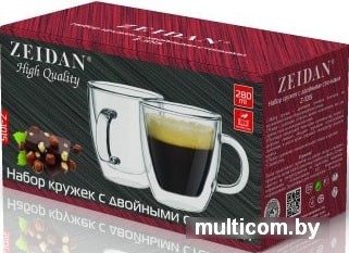 Чайный сервиз ZEIDAN Z-1015