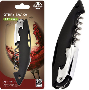 Штопор Мультидом AN13-29
