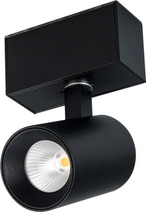 Трековый светильник Arlight MAG-SPOT-45-R85-7W Warm3000 026966