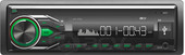 USB-магнитола ACV AVS-1712GD