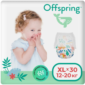 Трусики-подгузники Offspring XL 12-20кг Джунгли (30 шт)