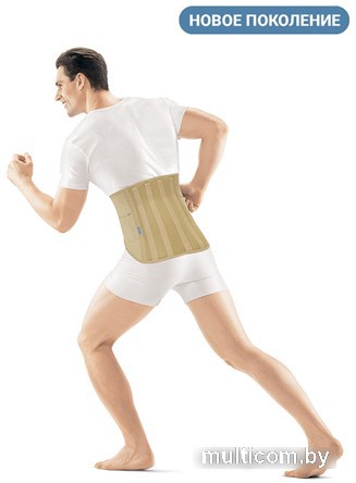 Корсет ортопедический пояснично-крестцовый Orlett LSS-114 (XXL,бежевый)