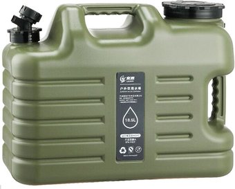 Кастрюля Happy Home HH-046B-18