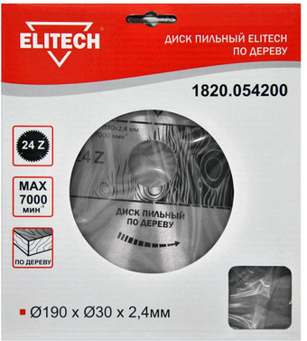 Пильный диск ELITECH 1820.054200