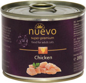 Корм для кошек Nuevo Cat Adult Chicken 0.2 кг