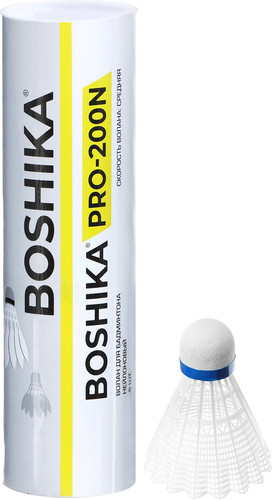 Набор воланчиков Boshika PRO-200N 9412595 (6 шт, белый)