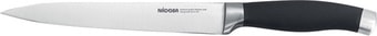 Кухонный нож Nadoba Rut 722713