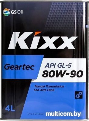 Трансмиссионное масло Kixx Geartec GL-5 80W90 L298344TE1 4 л