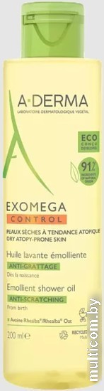 A-Derma Масло для душа Exomega Control Смягчающее 500 мл